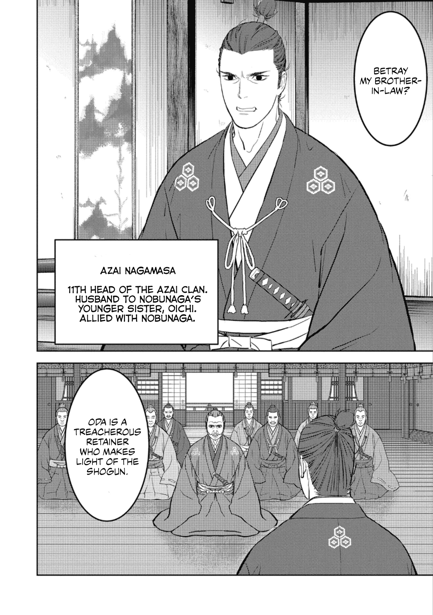 Sengoku Komachi Kuroutan: Noukou Giga Chapter 42 3